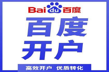 谷歌竞价广告的创意设计及某品牌成功经验